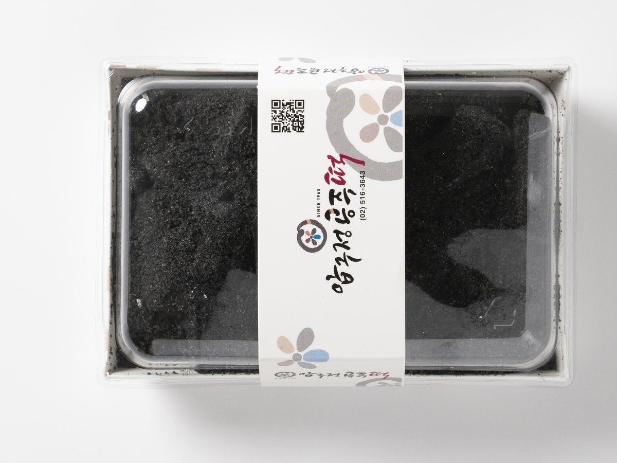 흑임자 떡
