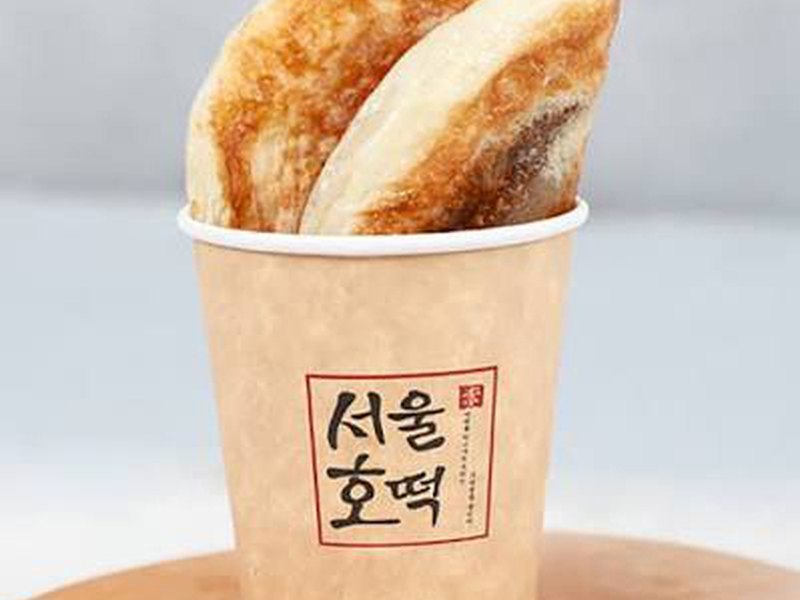 컵 호떡