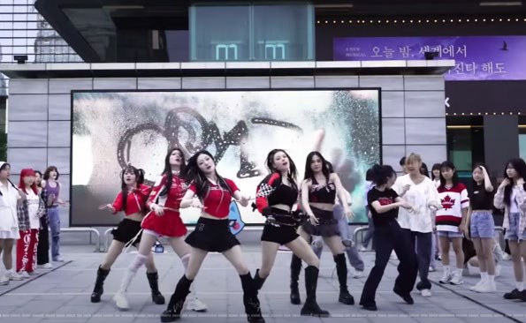 글로벌 K‑POP 커버댄스 챌린지