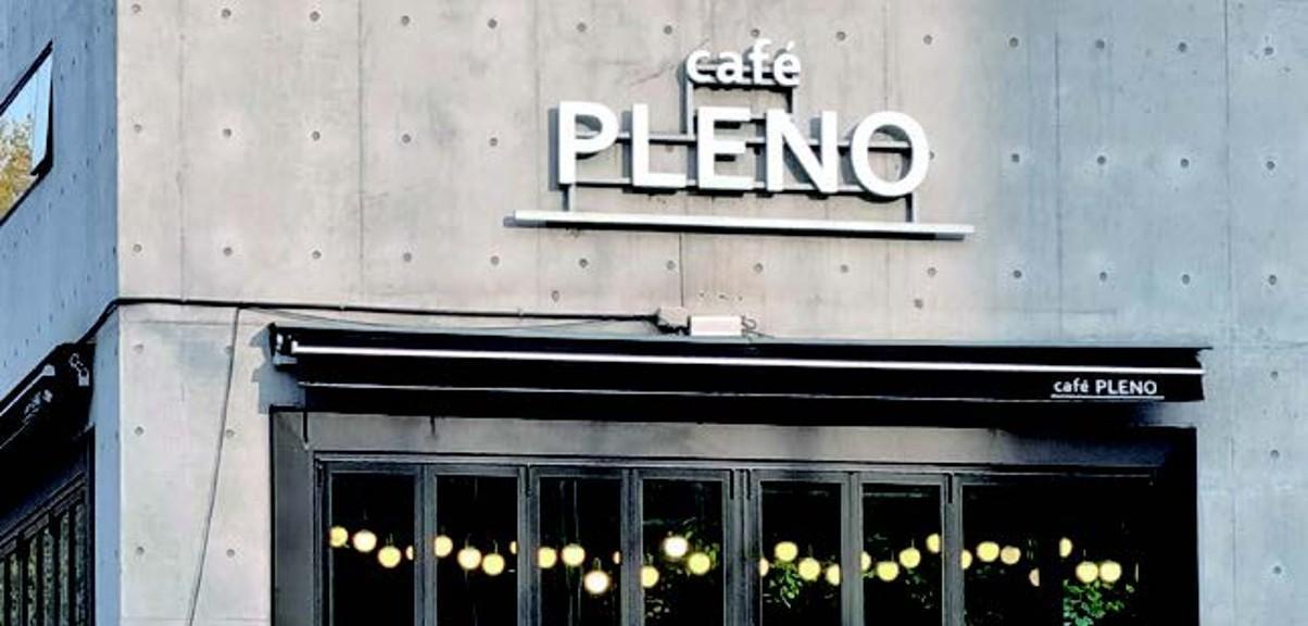 Cafe Pleno