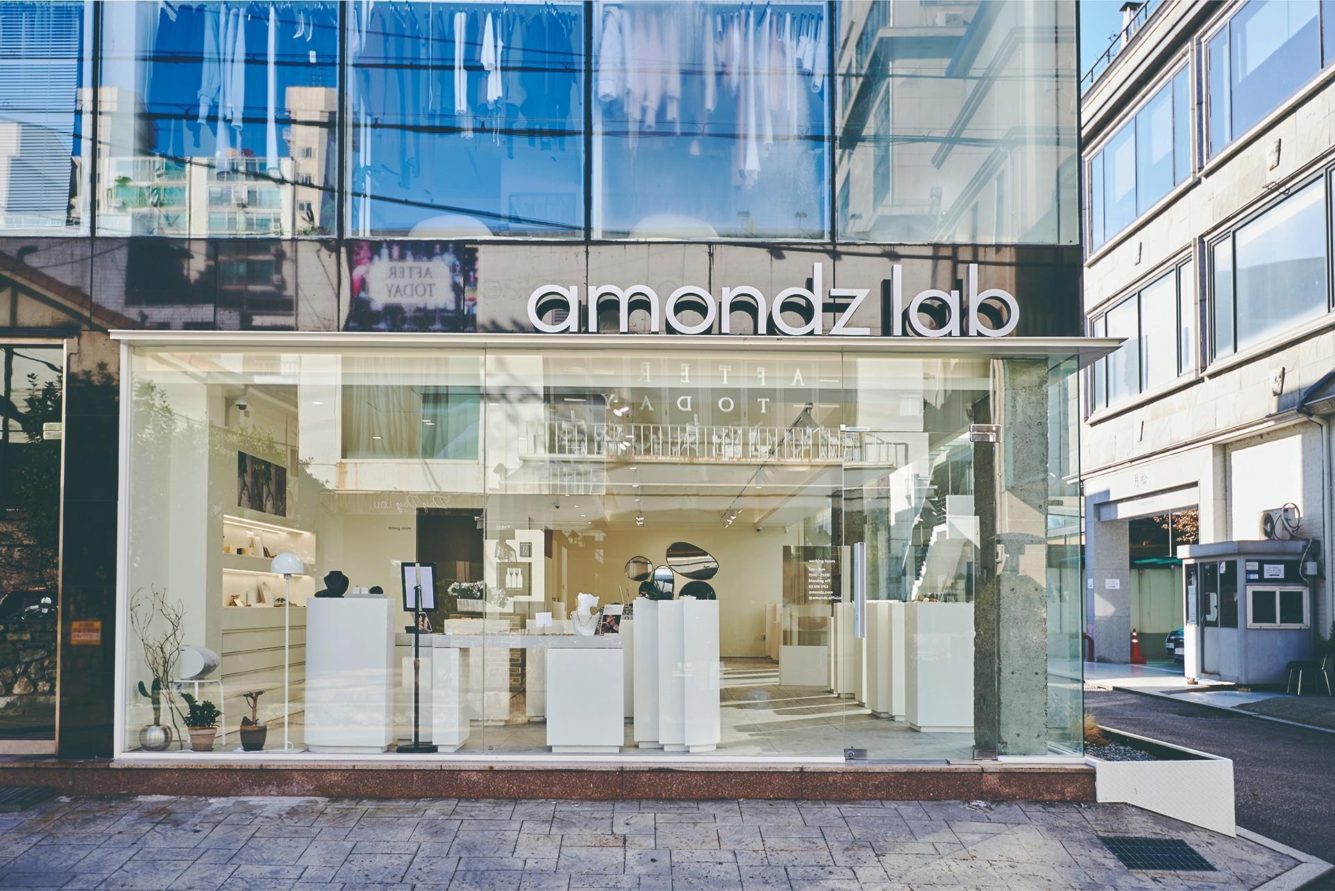 Amondz Lab - The Perfect Piece of Jewelry