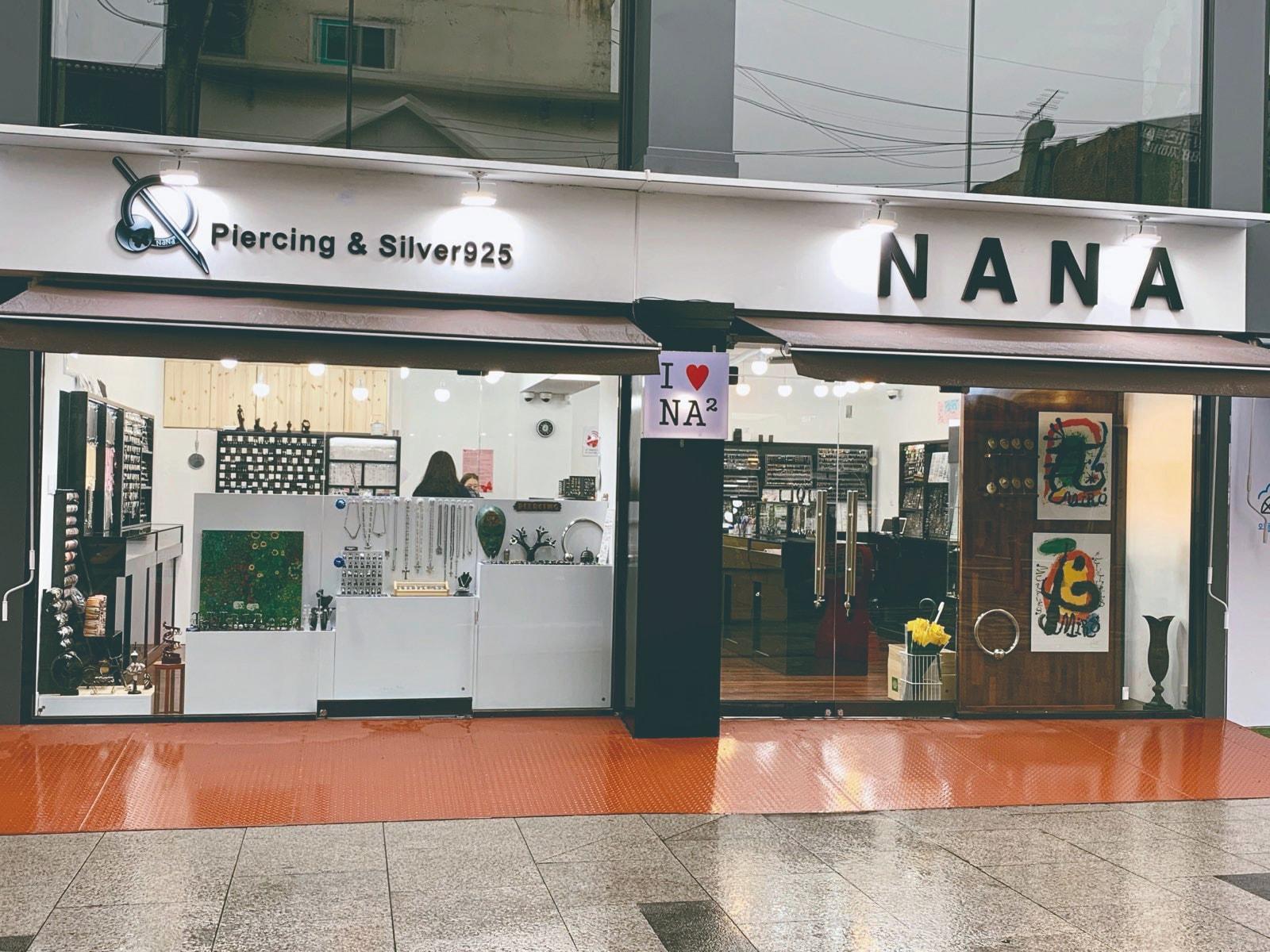 Nana Piercing