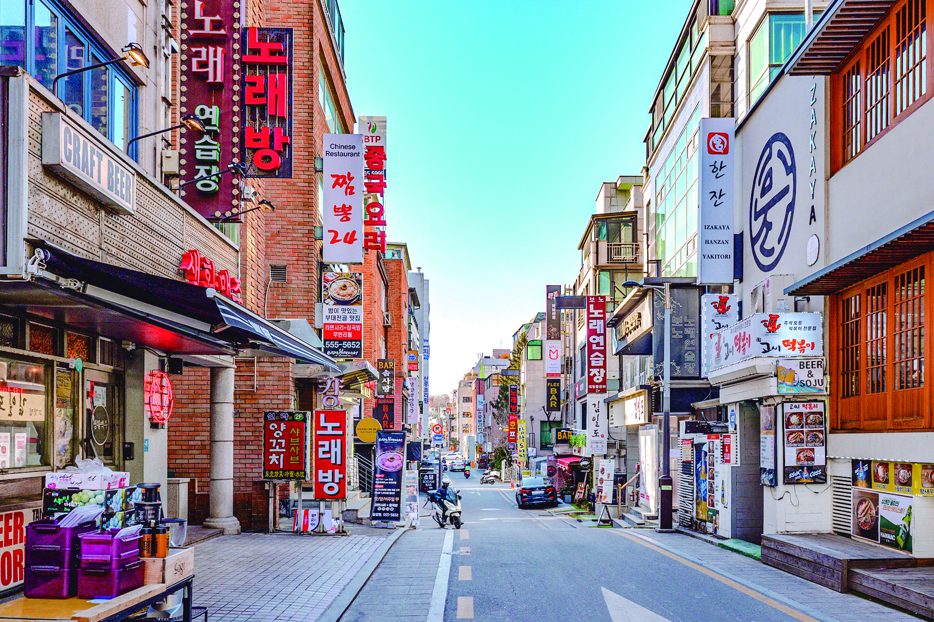 Samseong Food & Culture Street - Luncheons and Dinners for Office Workers