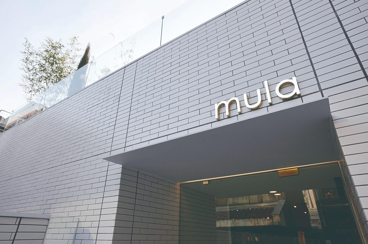 Cafe Mula