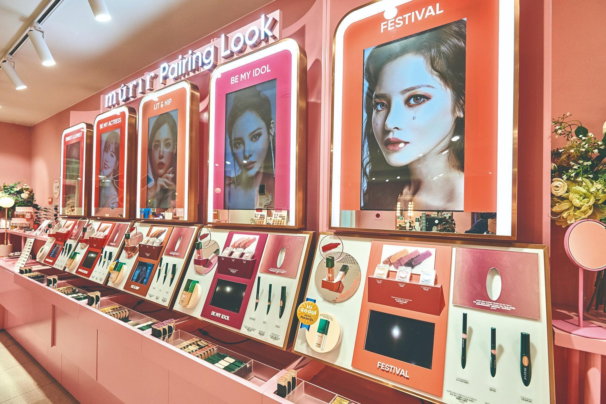 Villa De Murir - A Complete Princess Makeover