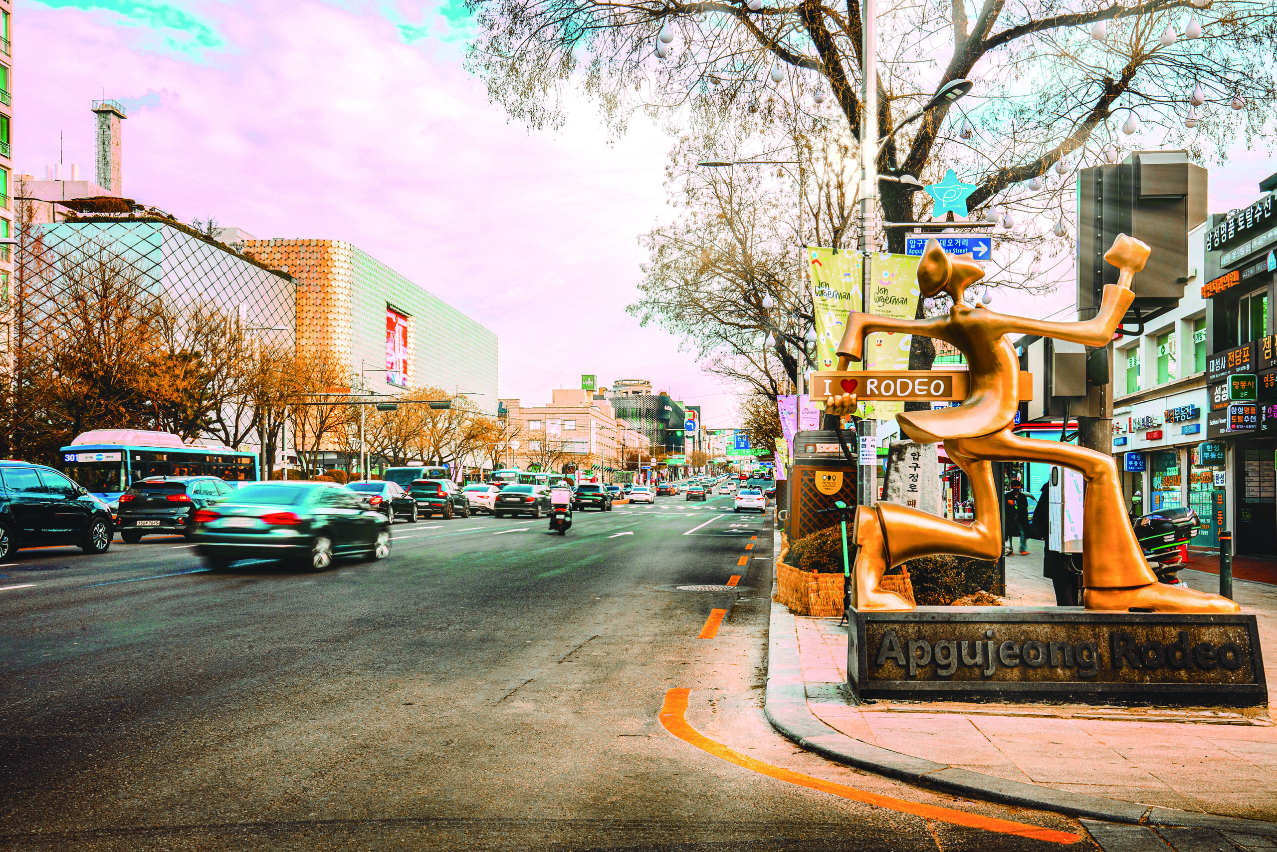 Constant renewal in Apgujeong