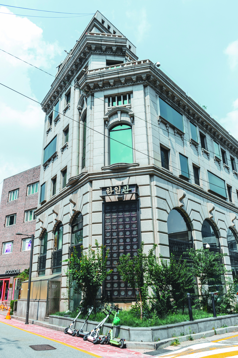 한일관 압구정점 2