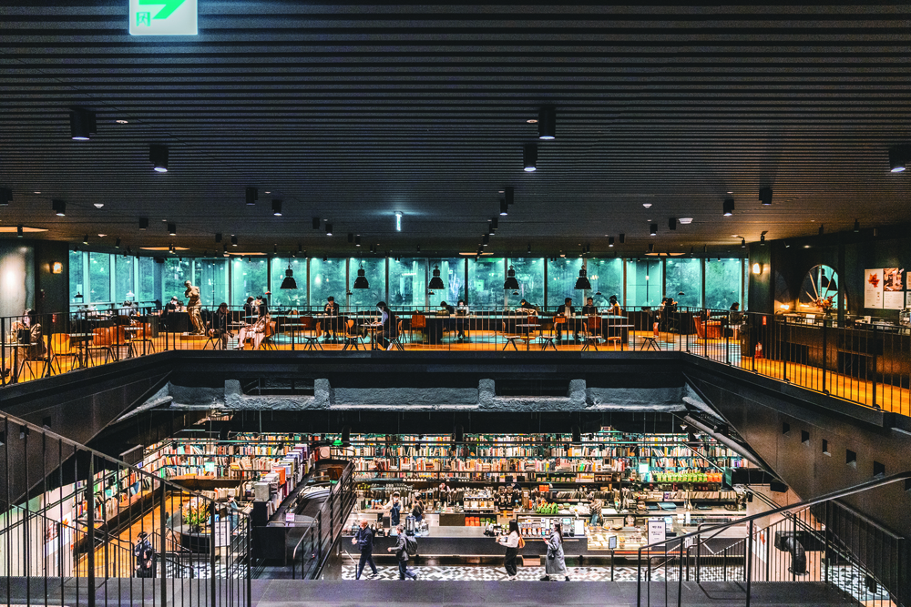 Terarosa at the POSCO Center