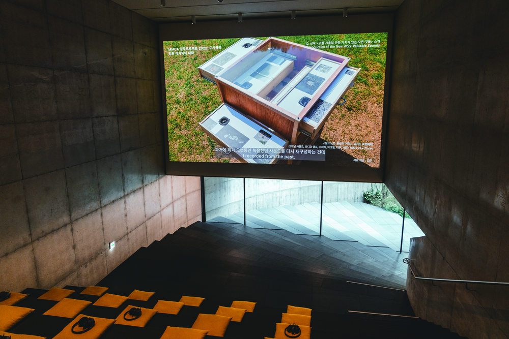 ST Songeun Building (Grand Prize Winner of the 11th Exhibition)