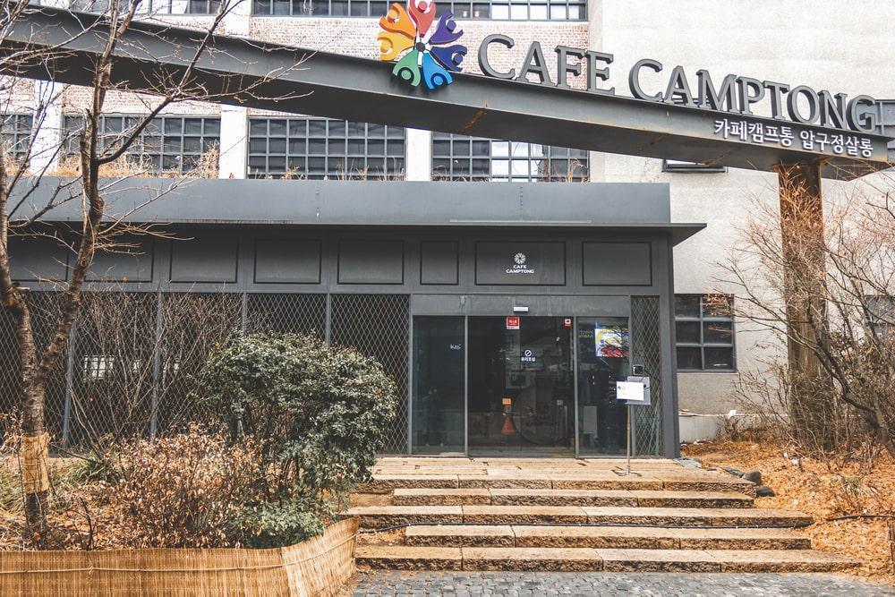 Cafe Camptong 2