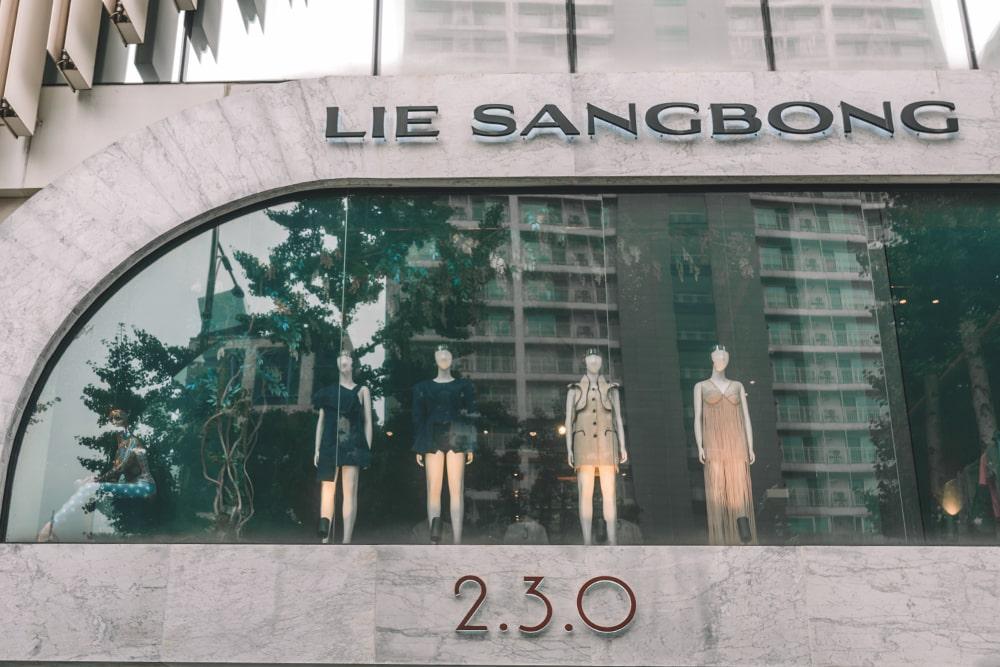 LIE SANGBONG Showroom