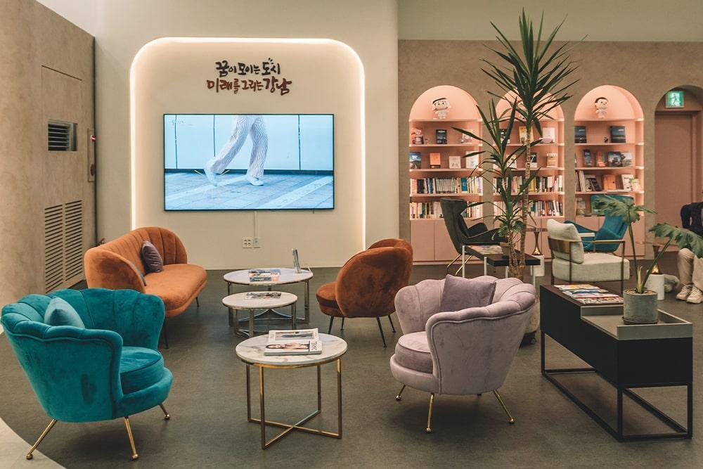 강남메디컬투어센터