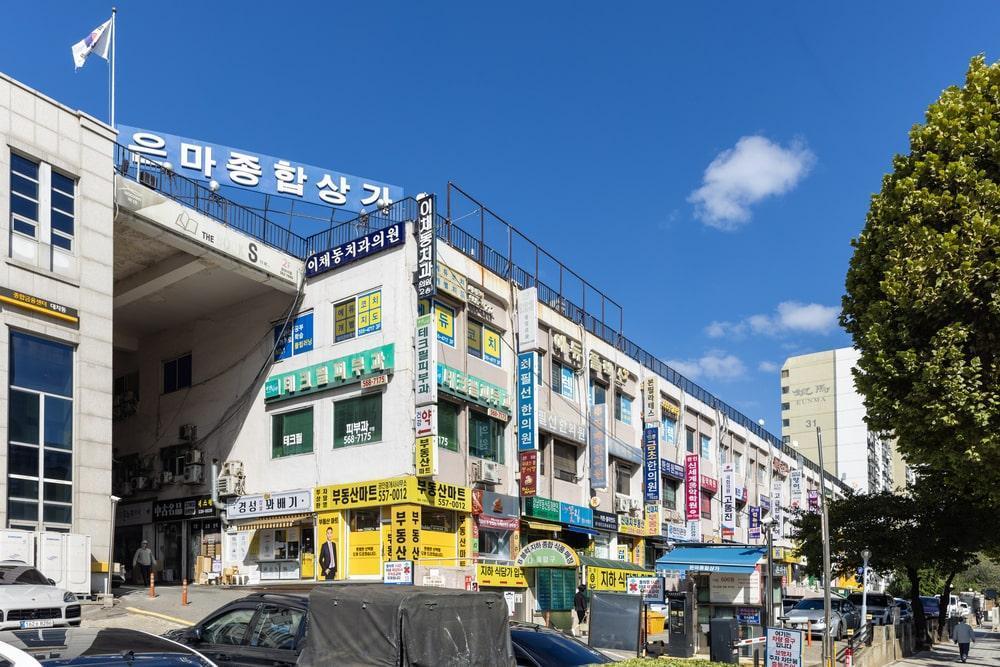 Exploring Local Vibes: Eunma Shopping Center