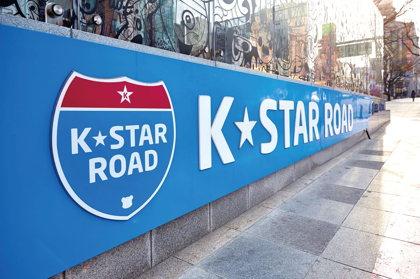 K-Star Road, Apgujeong