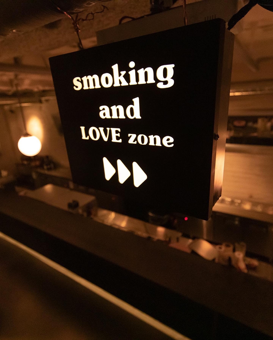 Six Night Chinese restaurant