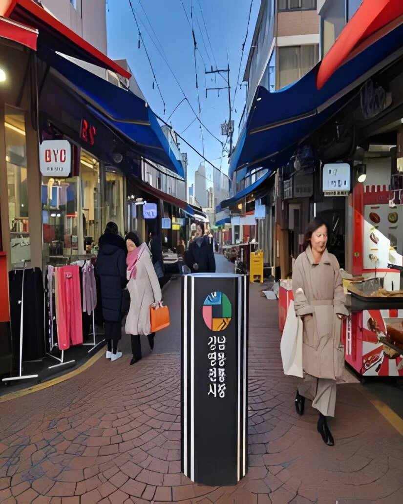 Yeongdong Traditional Market