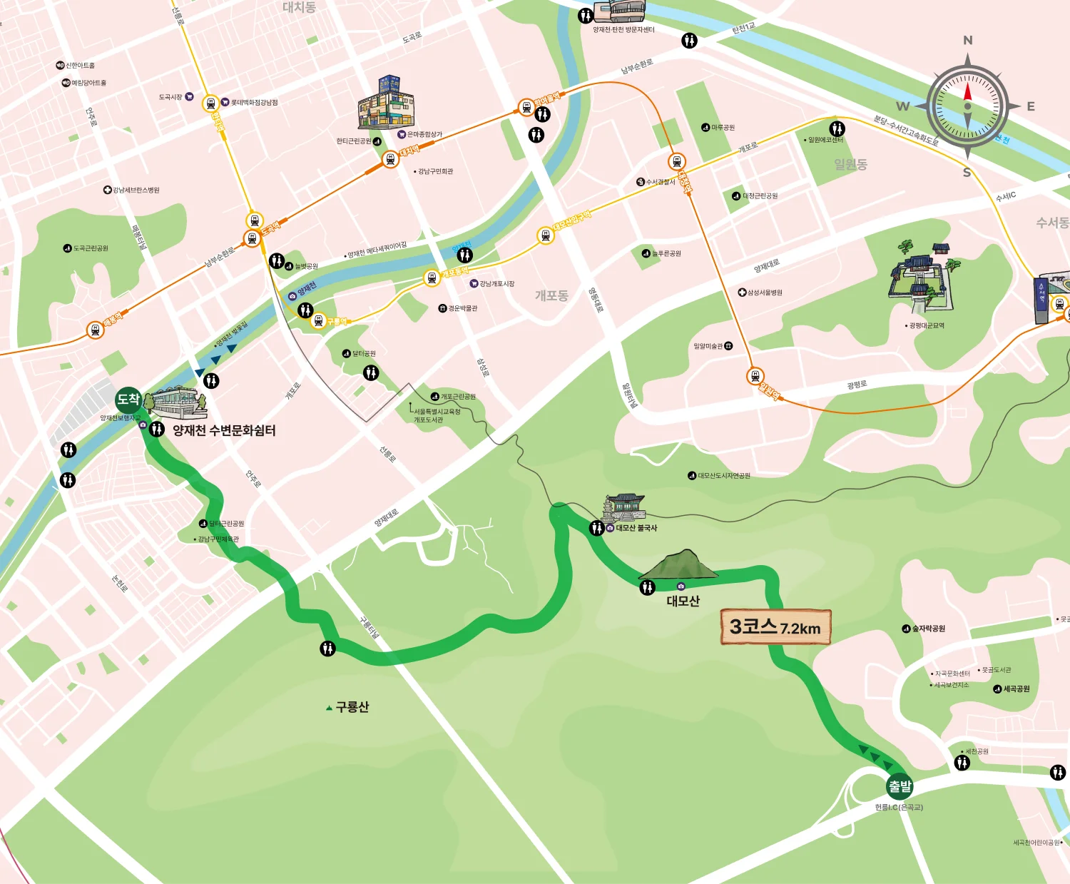 Gangnam Trail 3Course Map