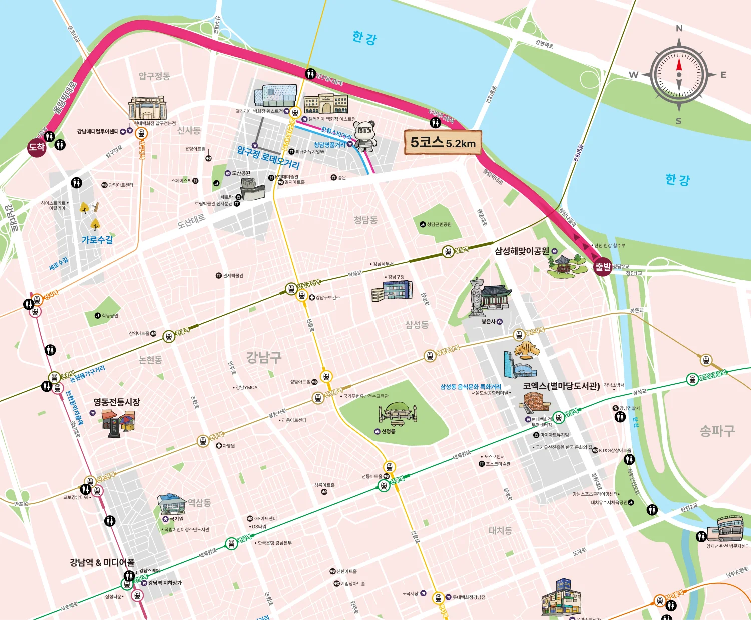 Gangnam Trail 5Course Map