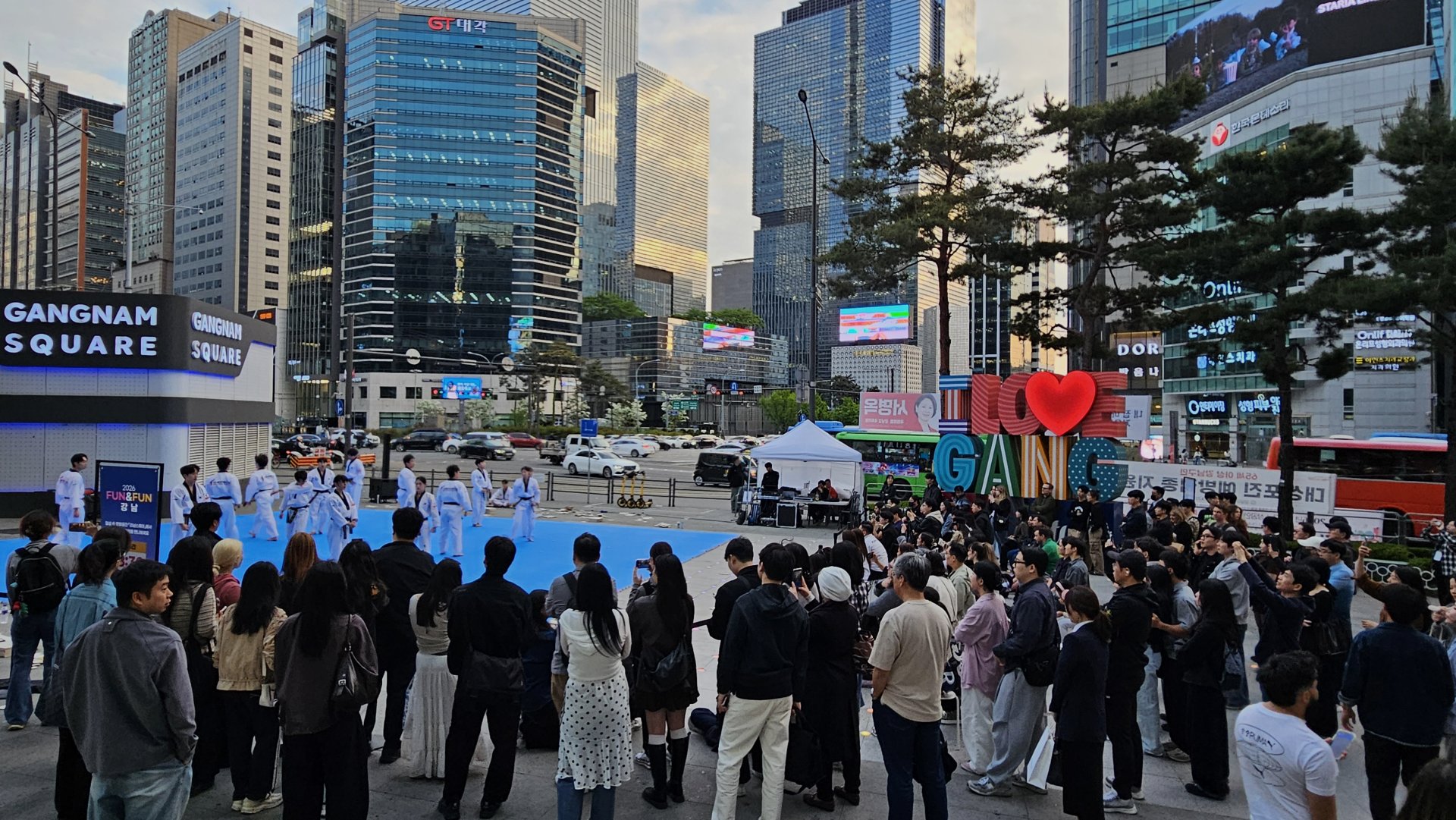 2026 FUN&FUN
Gangnam