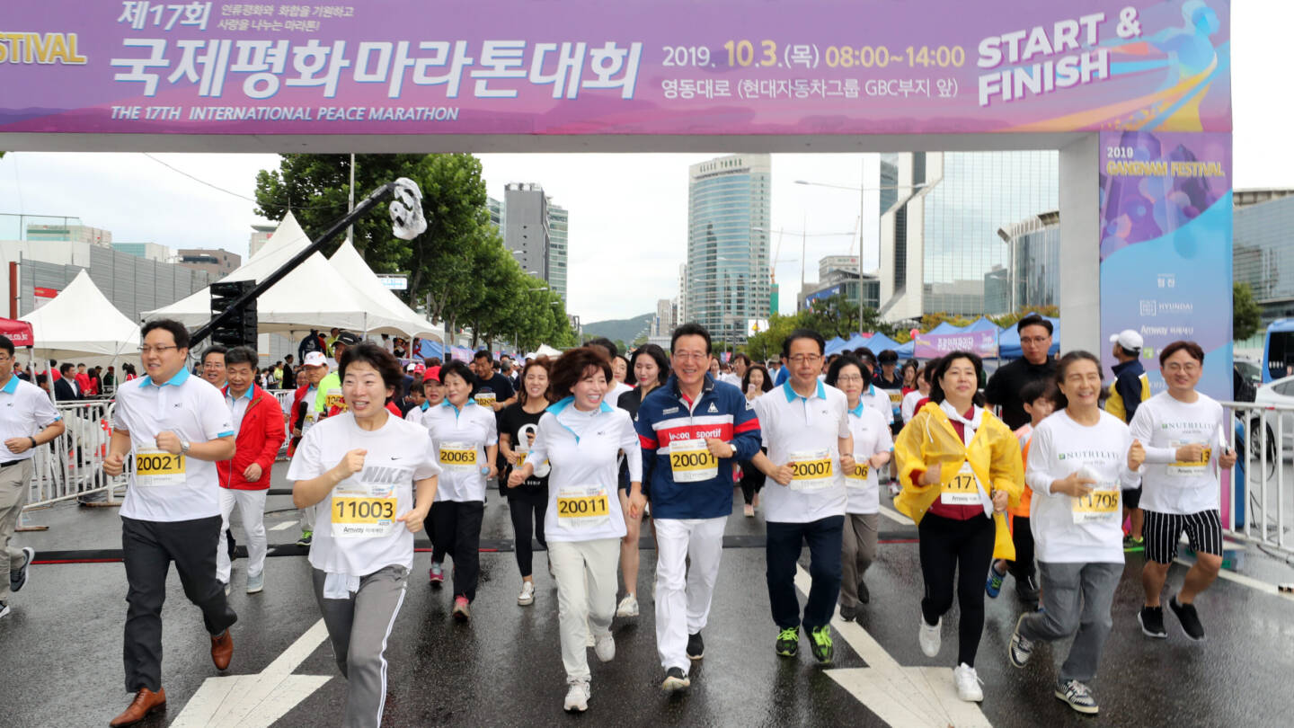 2019  강남페스티벌 센세이션 강남